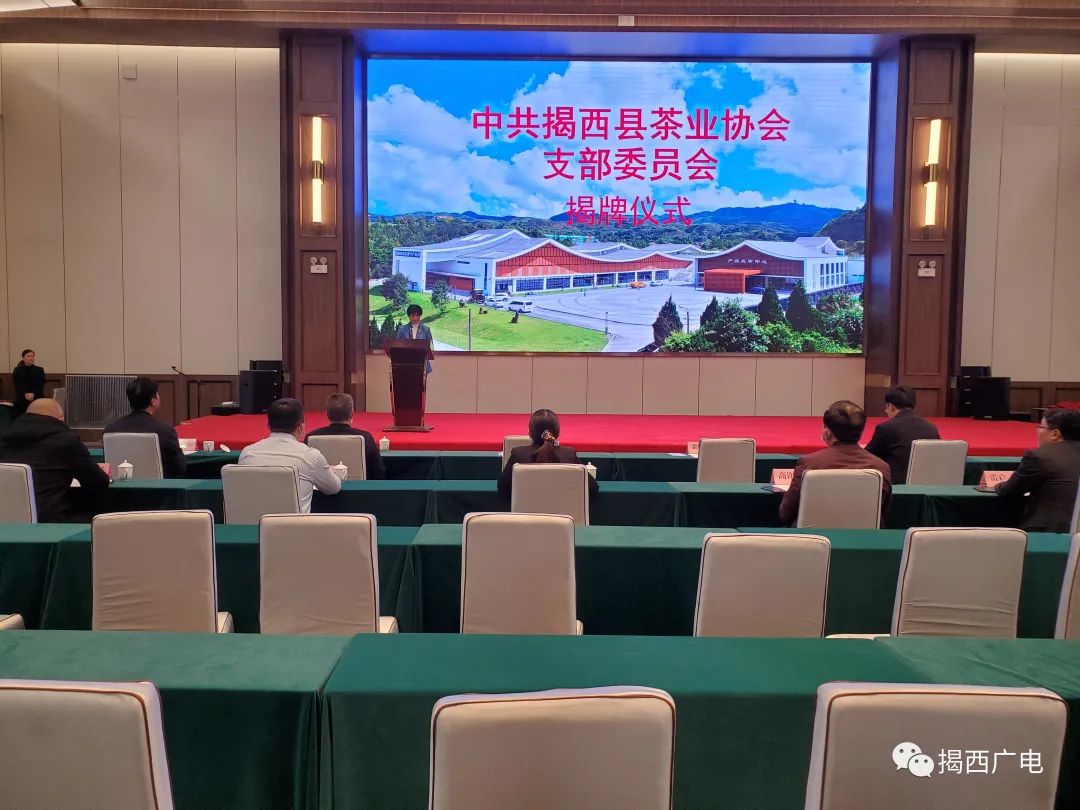 揭西新聞資訊，獲取與閱讀指南