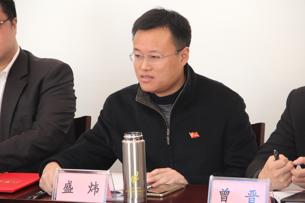 南昌市盛煒最新人事任免消息及動(dòng)態(tài)更新