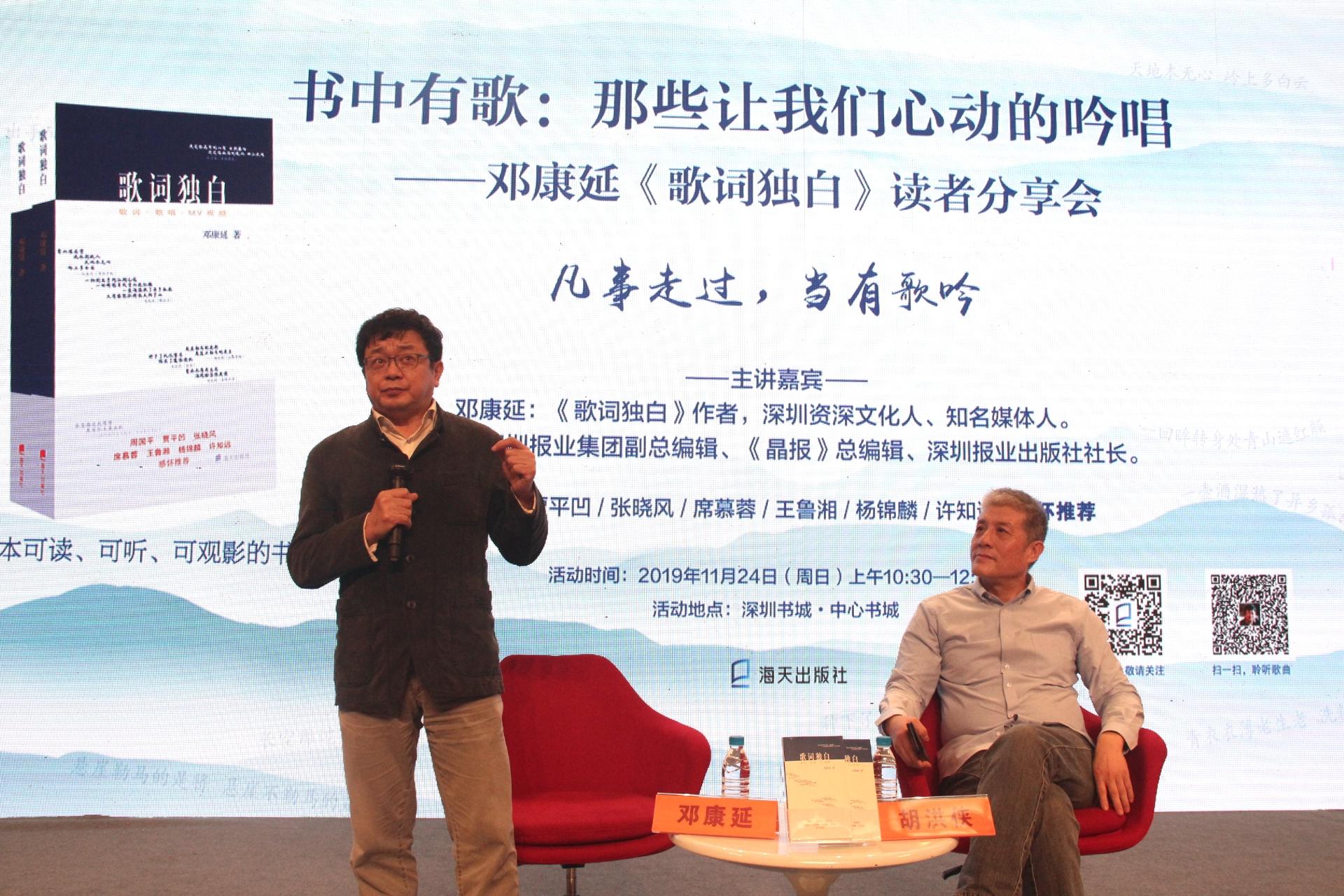 多元表達(dá)與審美價值的探討，最新歌詞收錄大賞