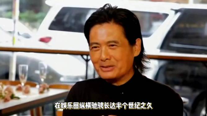 周潤發(fā)新造型揭秘，巨星的新時(shí)尚面貌探索