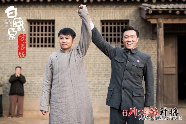 白鹿原兆鵬演員，自信成就夢想，啟示人生之路