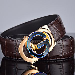 酷奇皮帶官網(wǎng)正品價(jià)格及購(gòu)買(mǎi)指南