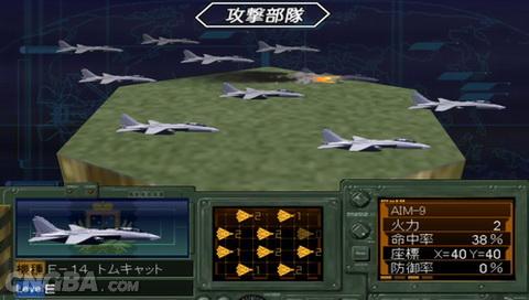 最新PSP游戲下載，時代印記與文化繁榮的交融