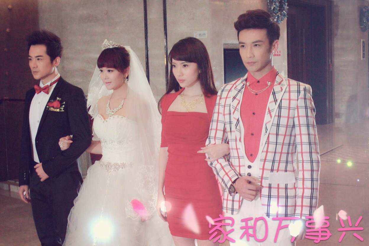 家和萬事興演員，自然美景中的探索之旅