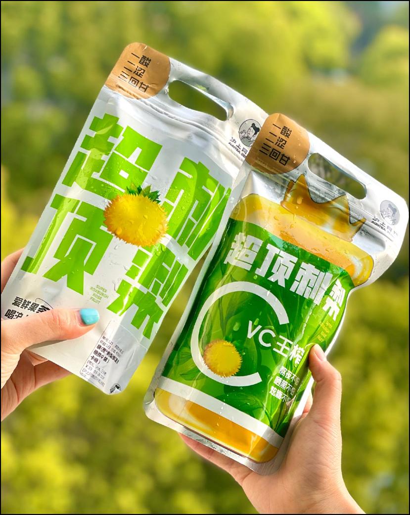 刺梨上市，市場(chǎng)潛力與社會(huì)反響深度探討