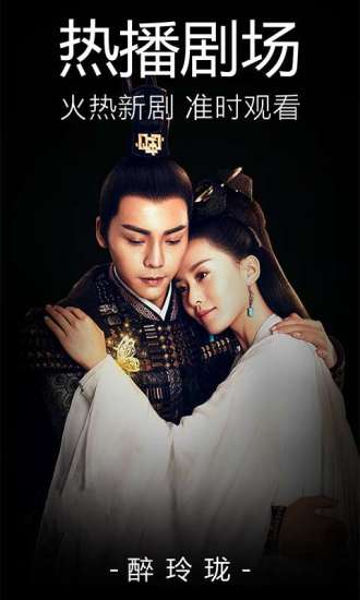 燭影影視最新版使用指南，適合初學(xué)者與進(jìn)階用戶參考指南