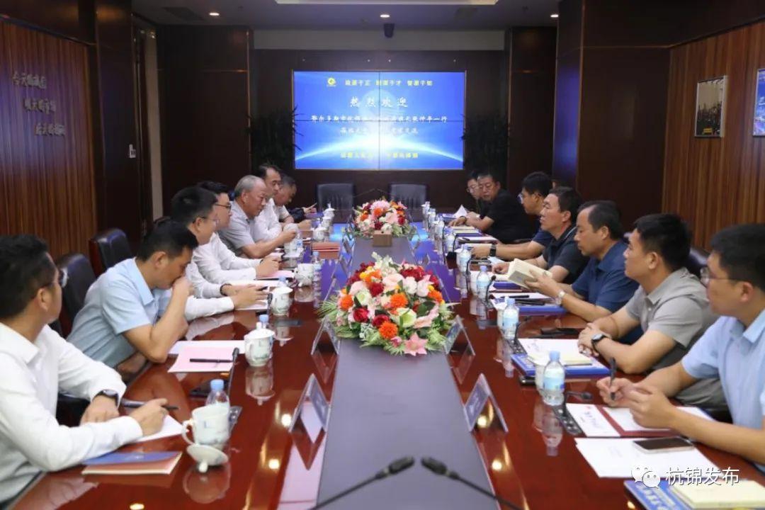 最新項目招商合作，攜手共創(chuàng)未來的黃金機(jī)遇