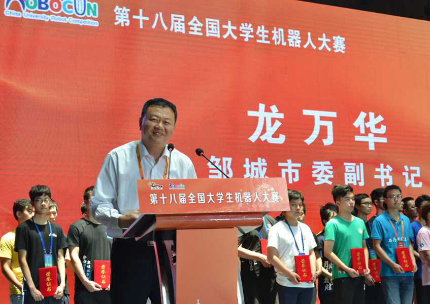 鄒市科技競技盛宴，體驗未來競技的魅力