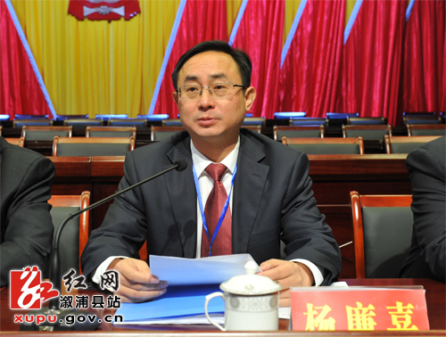 溆浦人事任免信息，變化帶來自信，學(xué)習(xí)鑄就未來之路