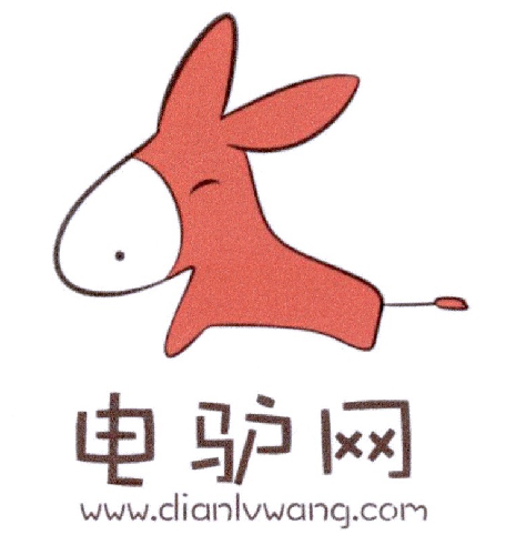 電驢最新版下載，自然美景的心靈之旅啟動(dòng)之旅