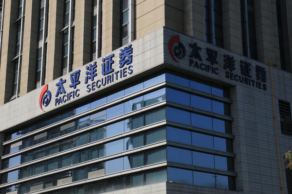 太平洋證券股票，科技引領(lǐng)投資新時代，觸手可及的未來財富之路