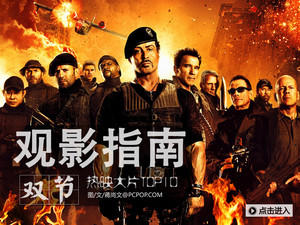 最新熱門電影免費觀影，自然美景的心靈探索之旅