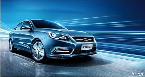 艾瑞澤7最新價(jià)格動(dòng)態(tài)，價(jià)值變遷中的自信與成就感體驗(yàn)