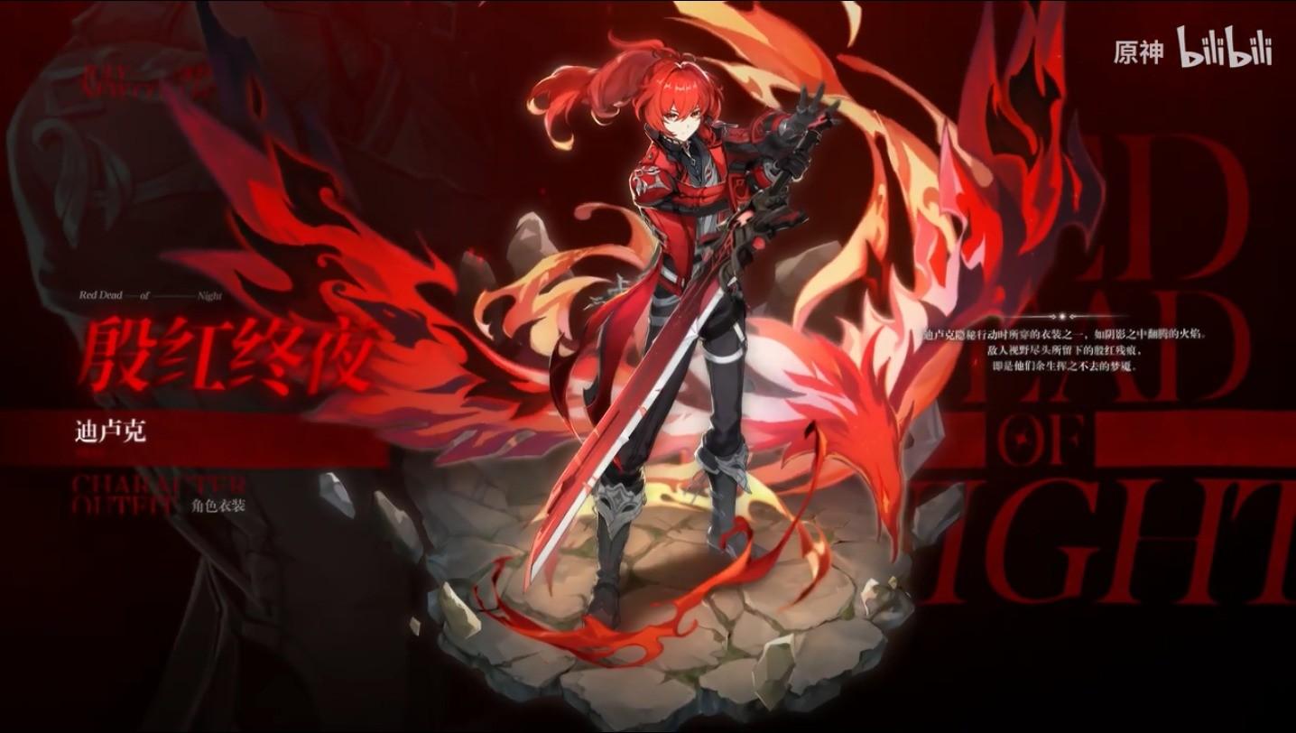 最新更新，擁抱變化，自信閃耀的升級之旅