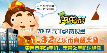 樂玩2上市，科技娛樂新紀元，生活因科技更精彩