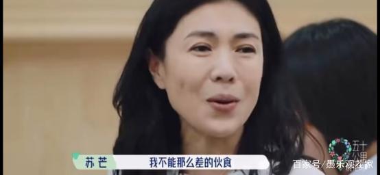 吃演員的奶，一個時代的特殊現象及其影響回顧