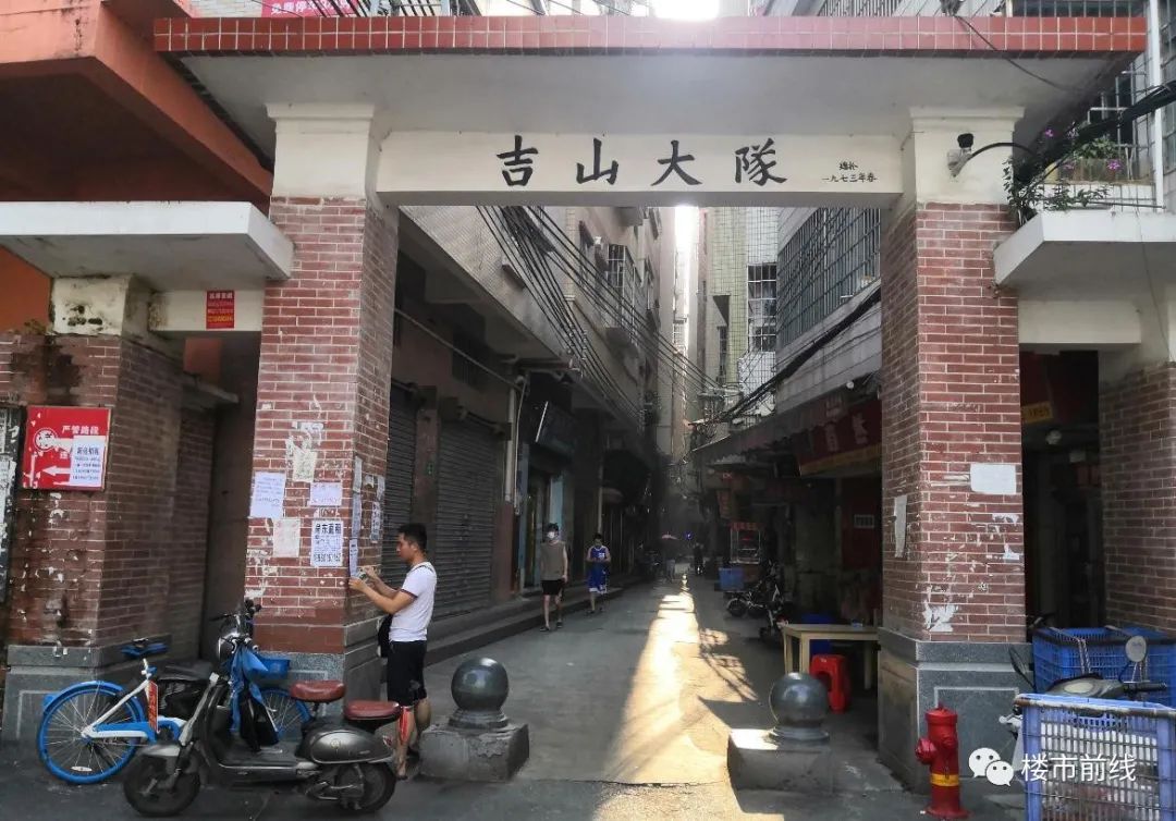 山佑巷的回遷歷程，變遷中的勵(lì)志故事，自信與成就感的源泉