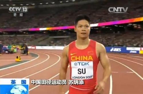 宋鐵龍比賽視頻，熱血競技展現(xiàn)英雄風(fēng)采