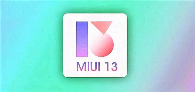 小米最新系統(tǒng)下載，探索新功能，暢享極致體驗