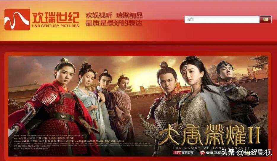 深圳年富借殼上市，小巷美食的神秘寶藏之旅