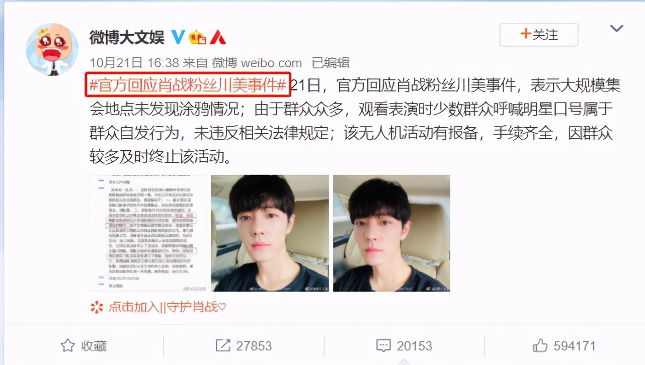 沈逸最新指南，高效學(xué)習(xí)新技能與完成任務(wù)的步驟指南（初學(xué)者與進階用戶必備）