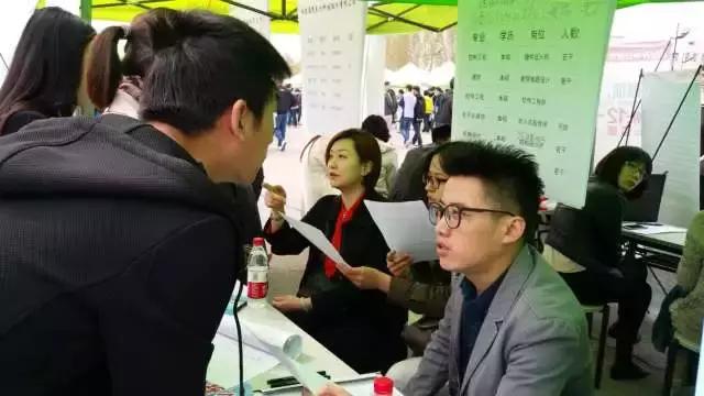 天津北辰小淀熱門職位招聘挑戰(zhàn)啟航！