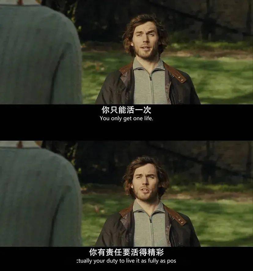 牛夜電影，獨(dú)特夜晚的視覺盛宴