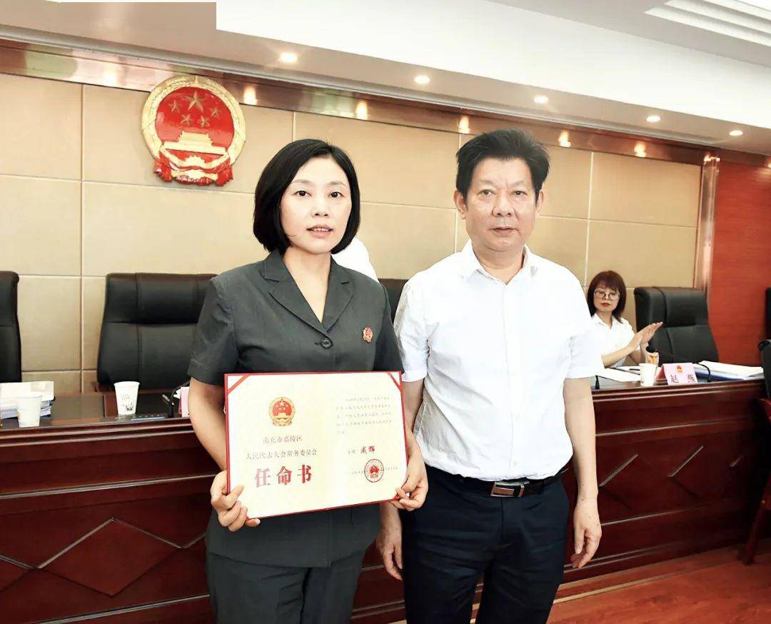 吳中區(qū)干部任命揭曉，新領(lǐng)導(dǎo)班子的展望與期待