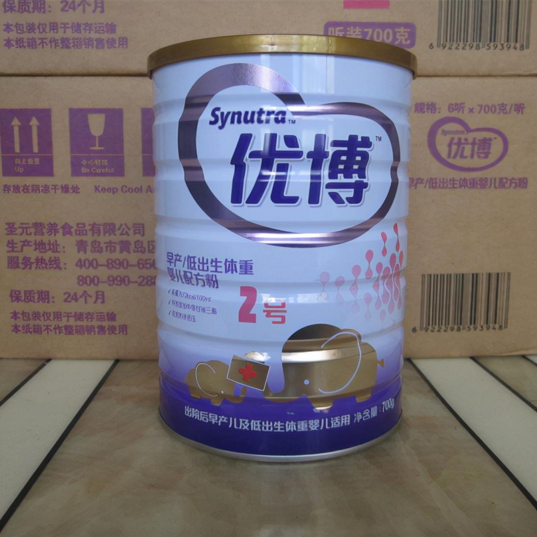 圣元奶粉新品上市，市場反響熱烈，我的個(gè)人觀點(diǎn)分享