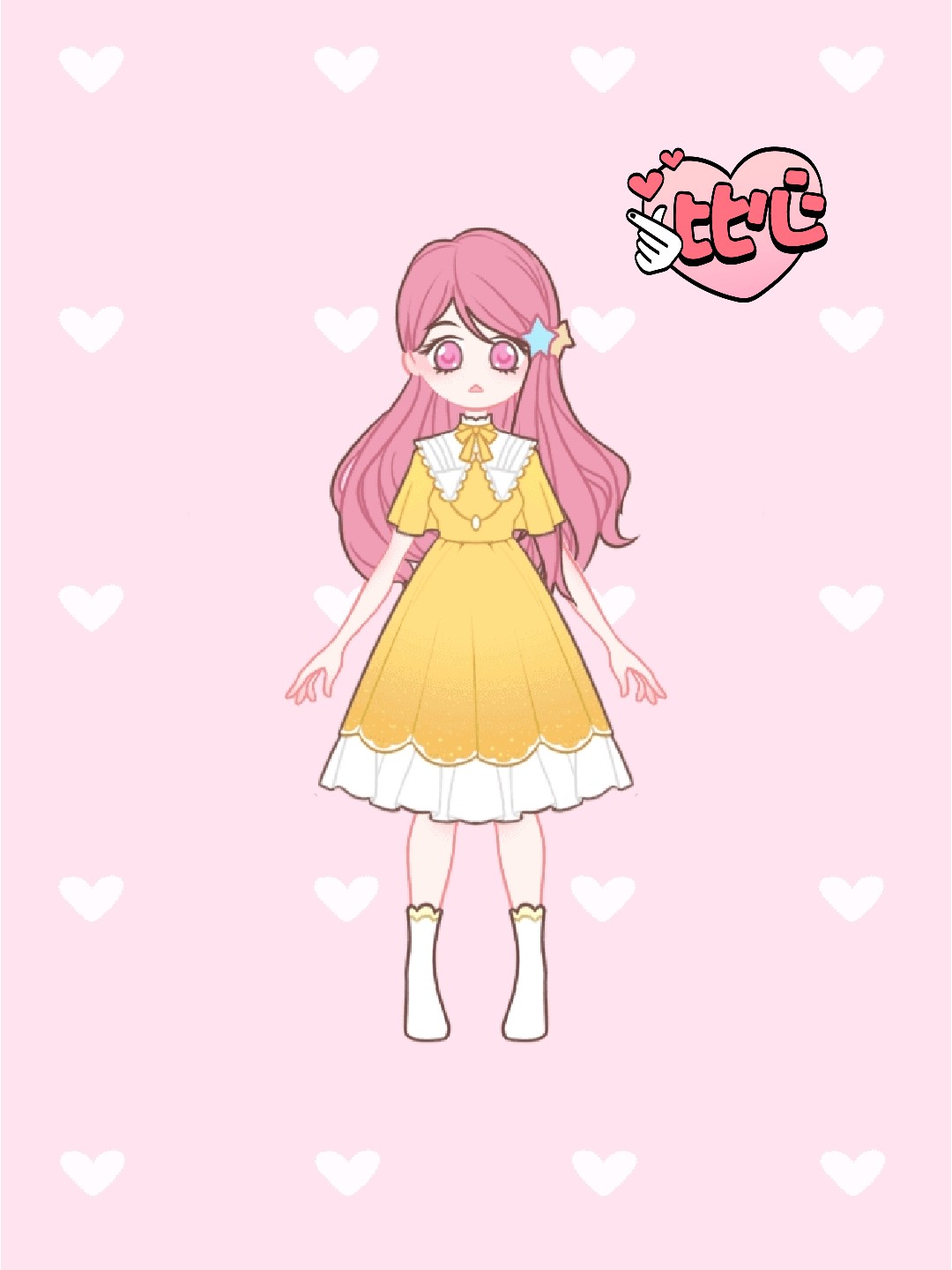 燈飾燈具 第165頁(yè)