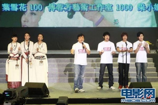 成龍最新動(dòng)態(tài)，科技巨獻(xiàn)重塑生活體驗(yàn)