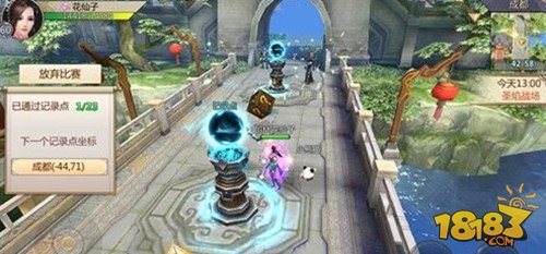 蜀門最新活動攻略大全，助你輕松參與游戲盛事！