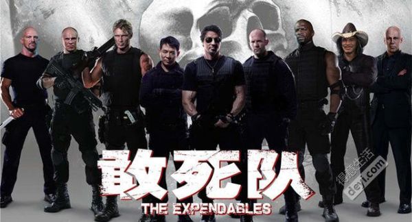 敢死隊(duì)2演員表介紹，自然美景探索之旅的英勇群星