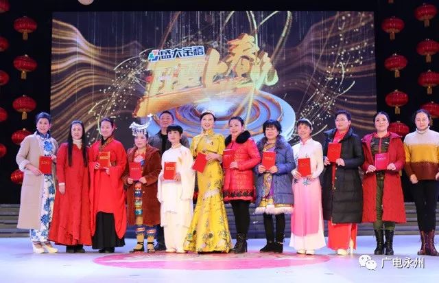 禧福比賽，學(xué)習(xí)、成長(zhǎng)與自信之旅