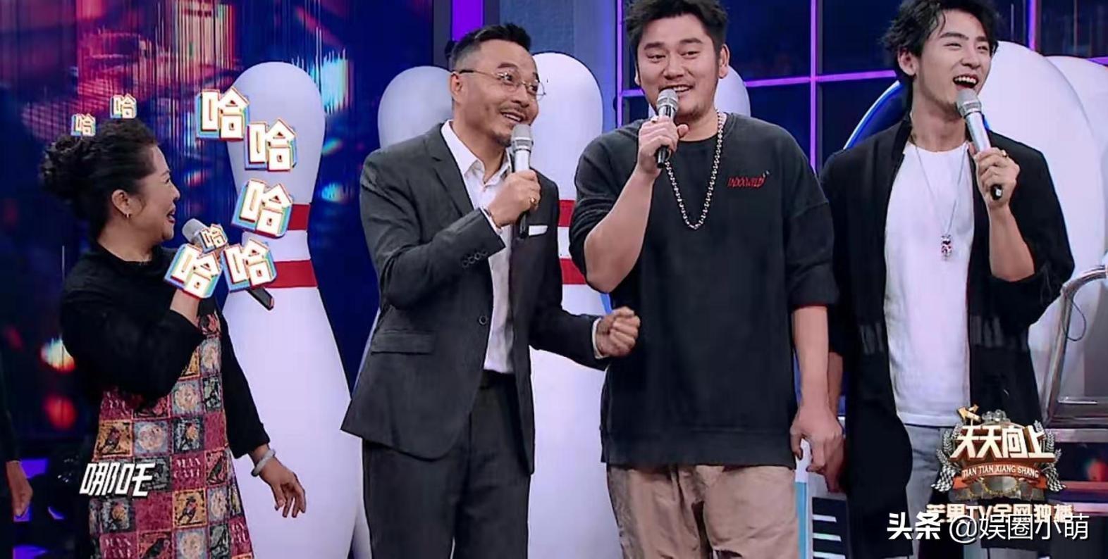 搞笑演員楊，笑中帶淚的勵(lì)志之旅