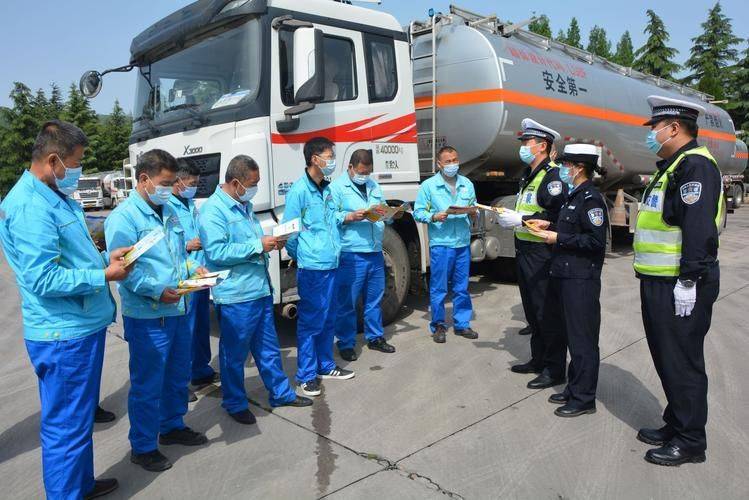 危險(xiǎn)品司機(jī)最新招聘，應(yīng)聘步驟指南與要求解讀