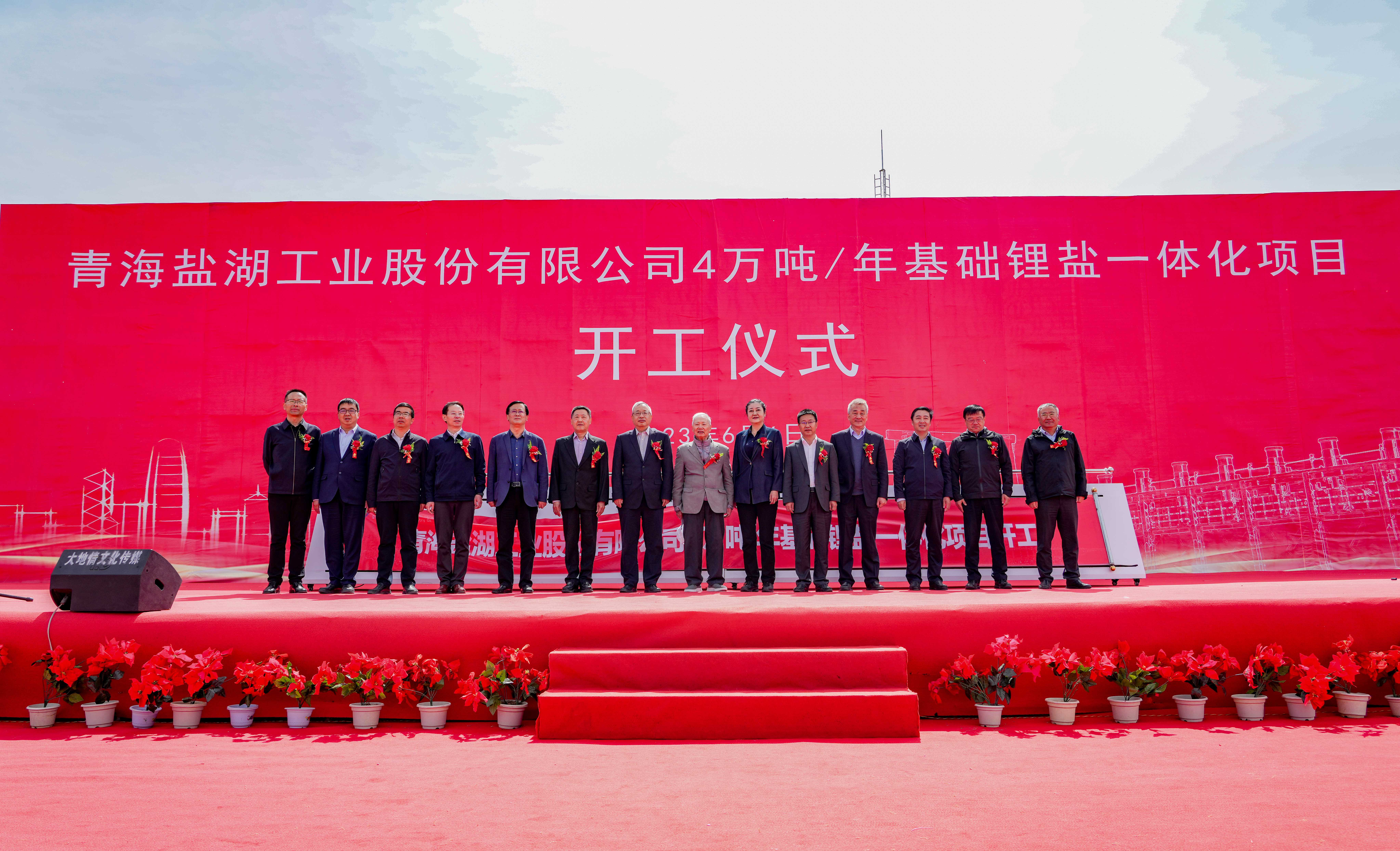 青海益康上市，小巷美食之旅，獨特風(fēng)味等你來探索