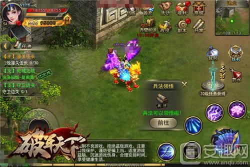 破軍影視新資訊深度解析，多維度觀察行業(yè)發(fā)展趨勢