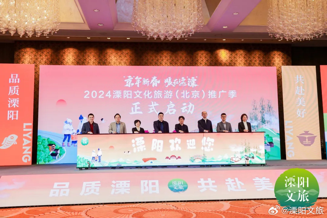 溧陽論壇最新動態(tài)，參與與發(fā)布話題的詳細(xì)步驟指南