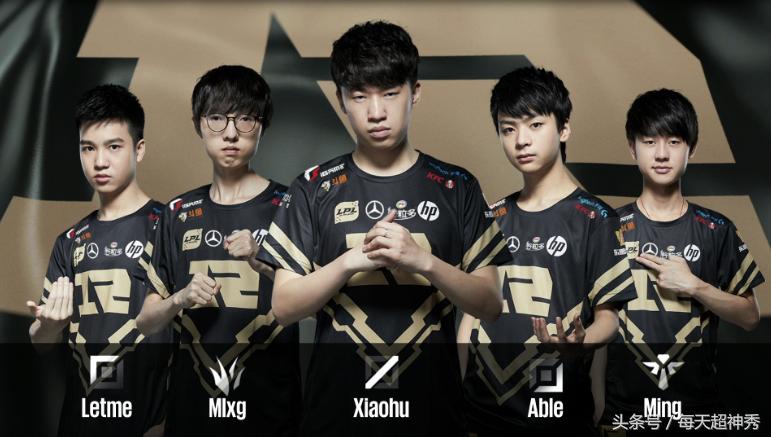 LPL今日賽事概覽，比賽動(dòng)態(tài)與精彩瞬間