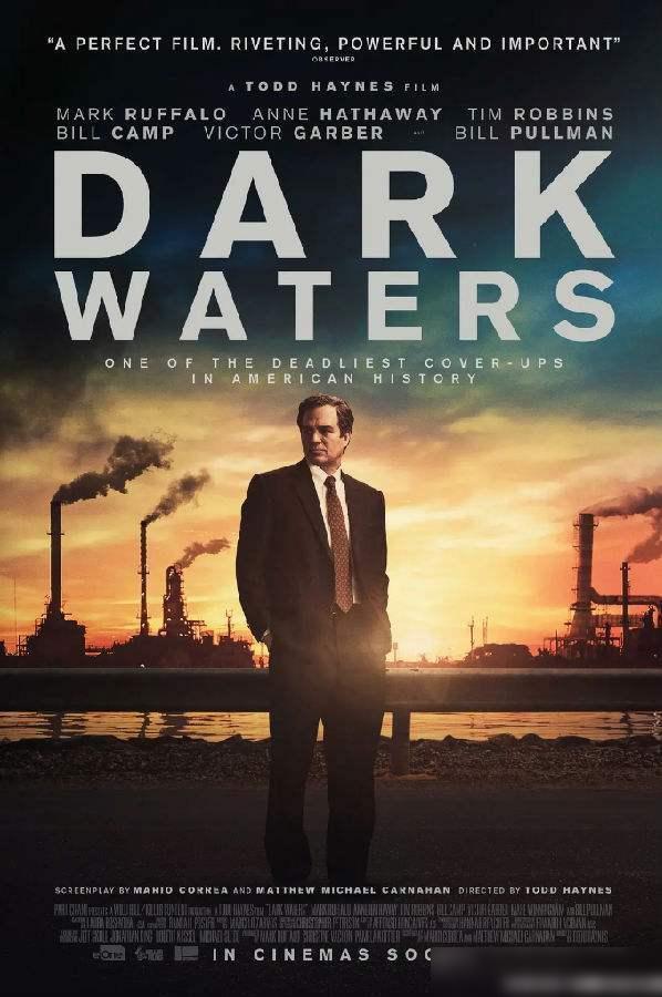 新上映電影推薦揭秘，小巷深處的驚喜之作