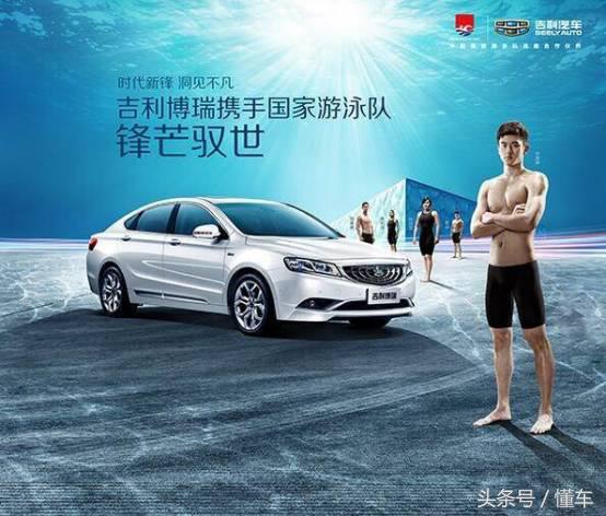 腐女明星引領科技生活新潮流