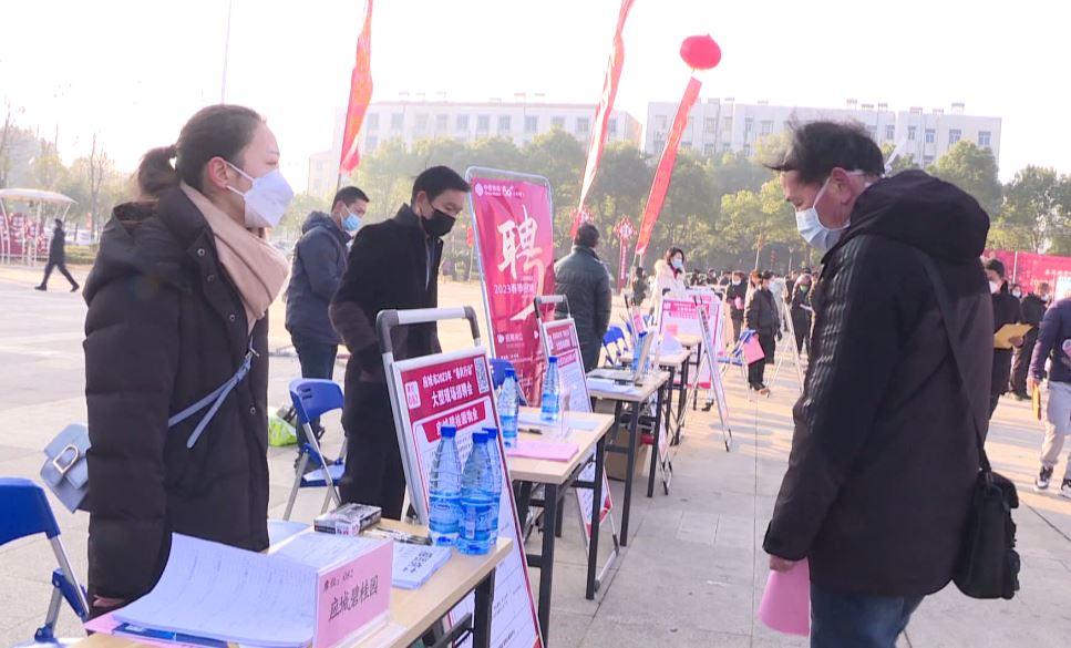 應(yīng)城招聘最新消息，人才繁榮時代的匯聚之地