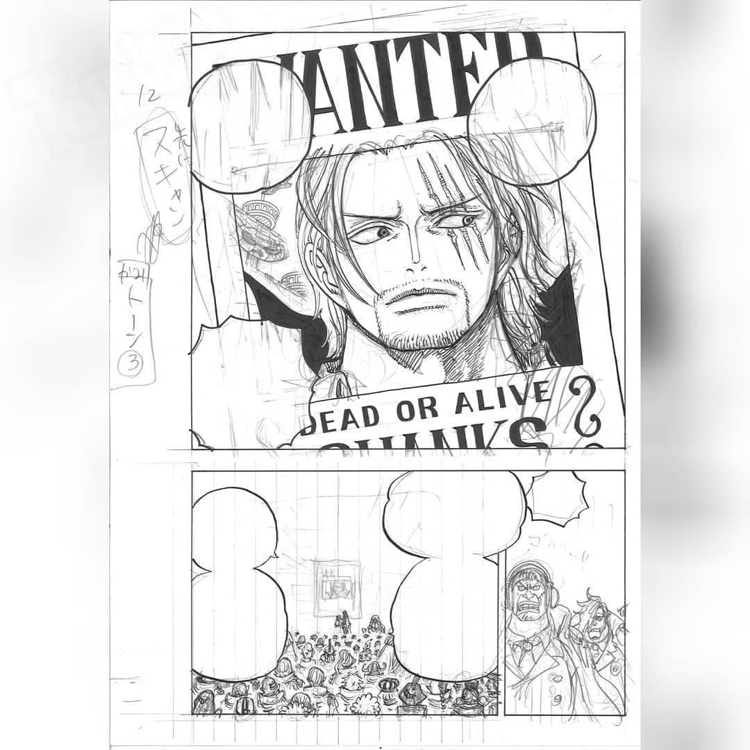 海賊王通緝令最新，時(shí)代浪潮中的海賊傳奇