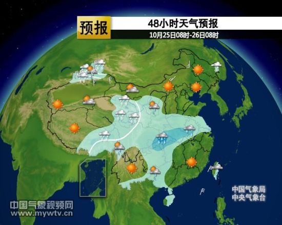 中國最新天氣預(yù)報(bào)視頻，天空變化與我們的關(guān)注焦點(diǎn)