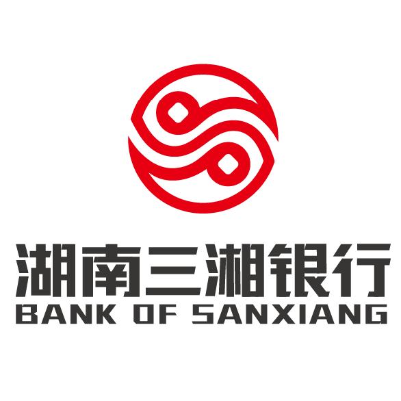 三湘銀行創(chuàng)新與發(fā)展動態(tài)，引領(lǐng)未來金融趨勢的最新消息