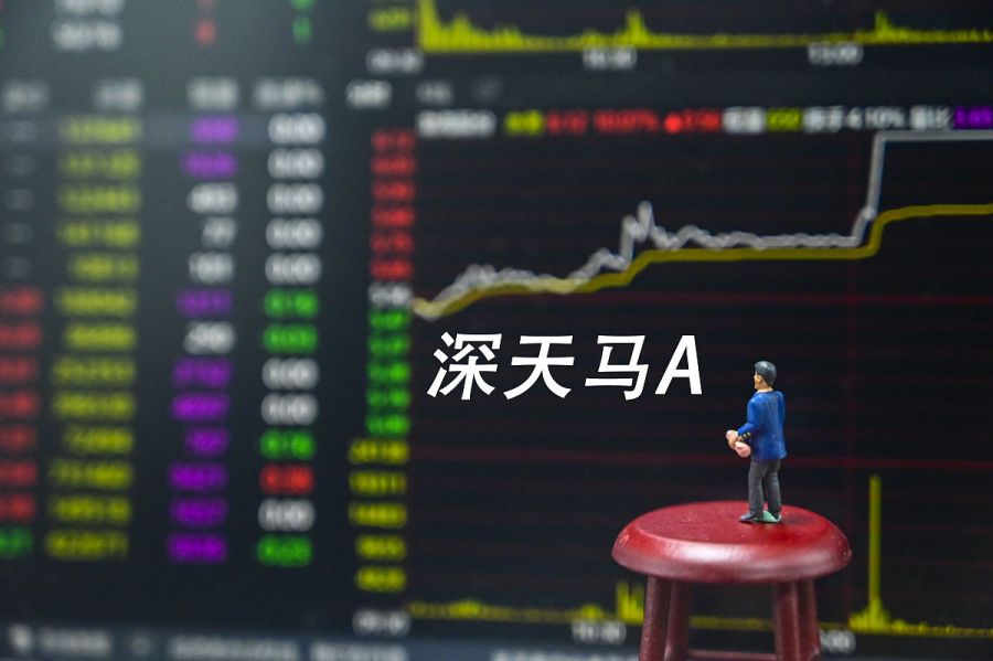 深天馬A最新消息速遞，日常溫馨與您同行