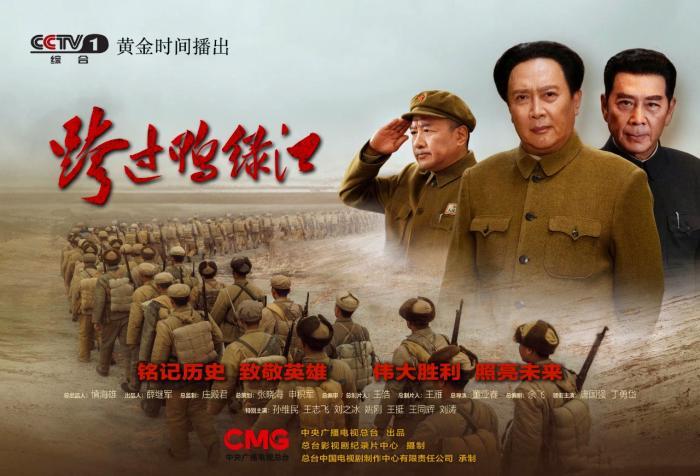 最新戰(zhàn)爭(zhēng)電視劇全集，觀看與欣賞指南