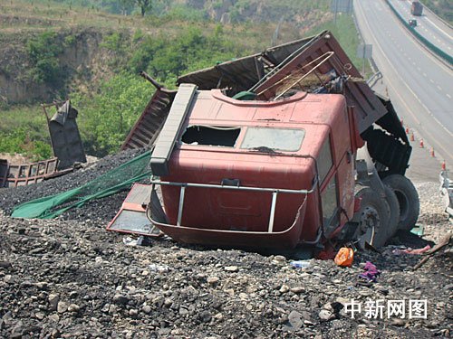 山西高速車禍最新消息，背后的溫情故事感動(dòng)人心