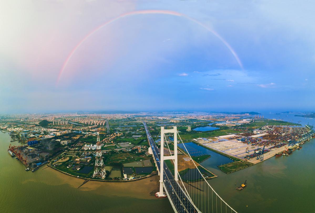 下載云支付APP最新版，開啟自然美景探索之旅！